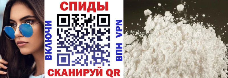 наркошоп Электрогорск Amphetamine 97%