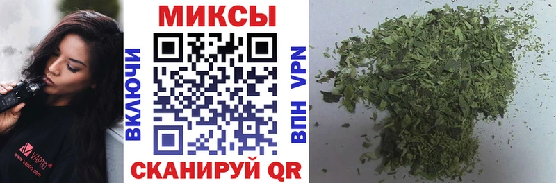 БУТИРАТ бутандиол  Электрогорск 