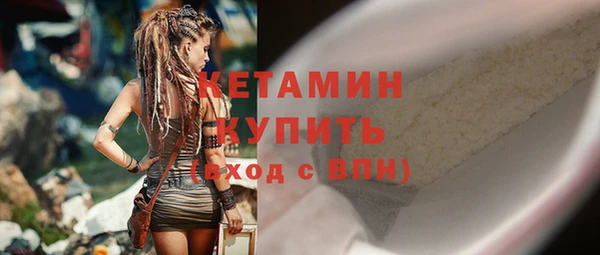 ПСИЛОЦИБИНОВЫЕ ГРИБЫ Богданович