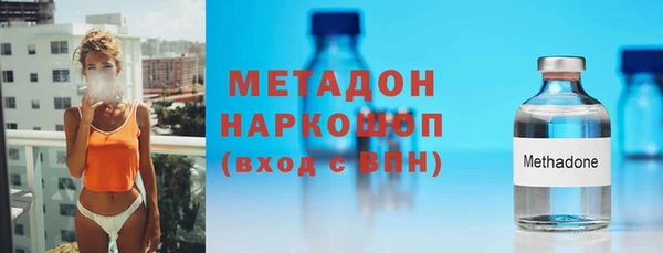 ПСИЛОЦИБИНОВЫЕ ГРИБЫ Богданович