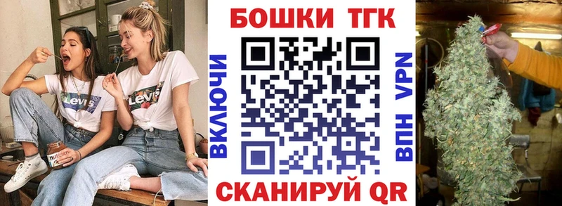 Марихуана AK-47  блэк спрут вход  Электрогорск 